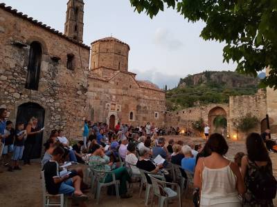 Η έκθεση «Αθέατη Μνήμη» στην παλιά Καρδαμύλη (φωτογραφίες)