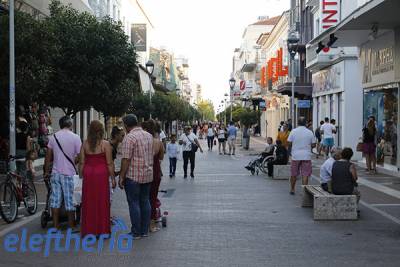 Ικανοποίηση εμπόρων και πελατών: Επιασε τόπο η “Ημέρα Προσφορών” στην Καλαμάτα (φωτογραφίες)