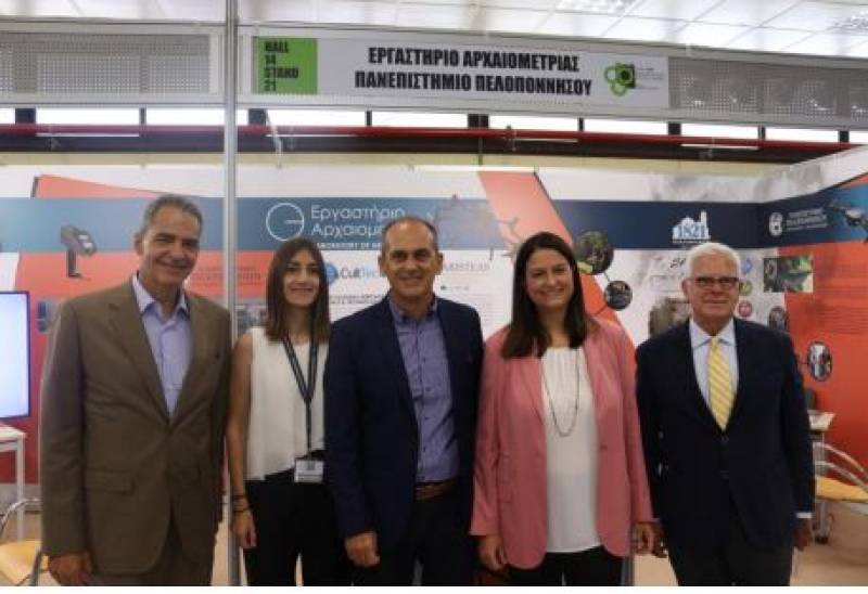 Το Εργαστήριο Αρχαιομετρίας του Πανεπιστημίου Πελοποννήσου στη ΔΕΘ