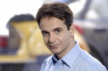 Μητσοτάκης: Βρεθήκαμε με μνημόνιο χωρίς χρήματα