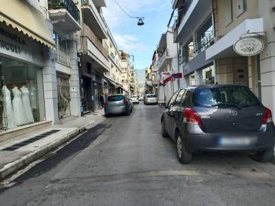 Παύει να είναι σύμπτωση