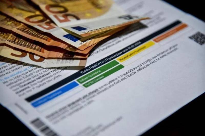 ΔΕΗ: Σταθερό το πράσινο τιμολόγιο Οκτωβρίου