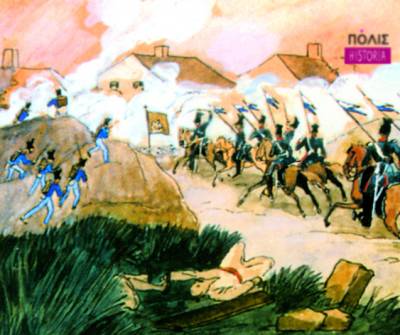 Παρουσίαση βιβλίου στην Καλαμάτα: “Επτά πόλεμοι, τέσσερις εμφύλιοι, επτά πτωχεύσεις, 1821-2016”