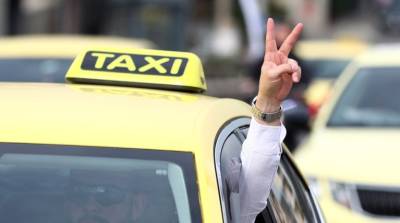 Ταξί: Τραβούν χειρόφρενο Τρίτη και Τετάρτη σε όλη την Ελλάδα