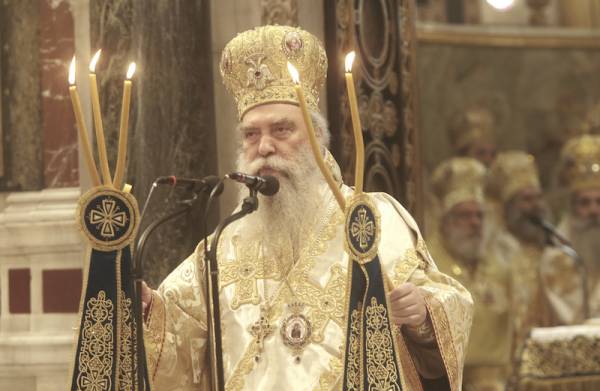 Επίτιμος διδάκτορας στο Πανεπιστήμιο Πειραιώς ο μητροπολίτης Μονεμβασίας και Σπάρτης Ευστάθιος