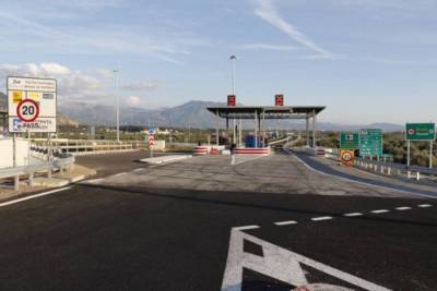 Πέφτοντας από τα σύννεφα στους σταθμούς των διοδίων