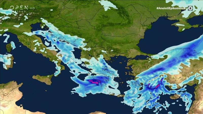 Καιρός 14/12/2022: Άστατος καιρός στις περισσότερες περιοχές (βίντεο)