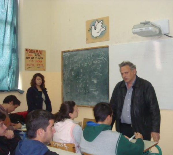 Εκδήλωση για την ενδοσχολική βία στο ΓΕΛ Αρεόπολης