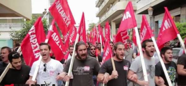 Η Αριστερά διαδηλώνει κατά της... Αριστεράς