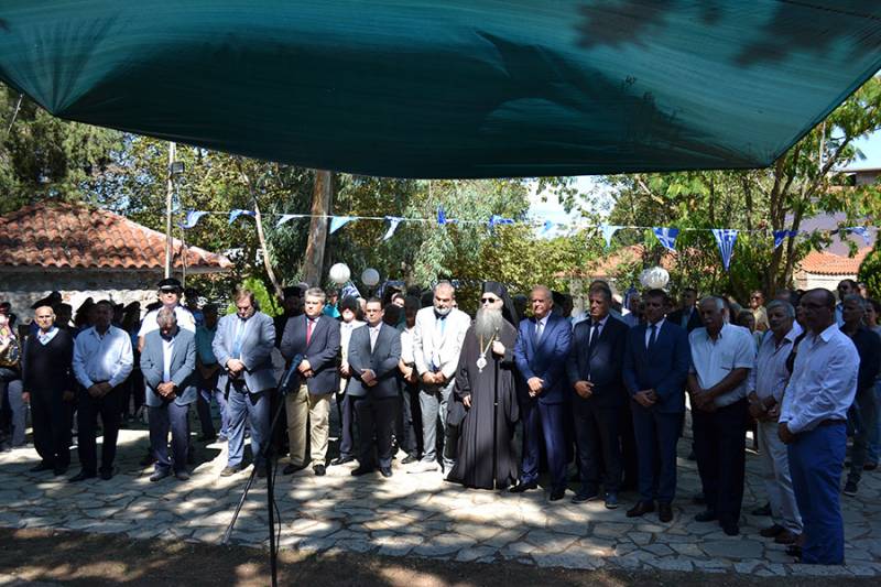 Εκδήλωση για την επέτειο ολοκαυτώματος του Αετού (φωτογραφίες)