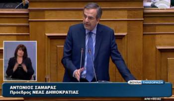 Αποχωρεί η Νέα Δημοκρατία από τη Βουλή