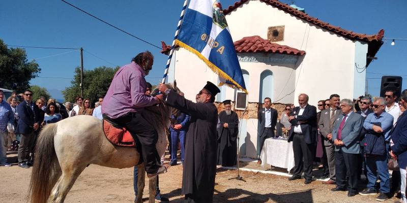 Τίμησε και φέτος τα "Λελώνεια" ο κόσμος των Φιλιατρών (φωτογραφίες)