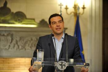 Τσίπρας: "Το Grexit θα ήταν η αρχή του τέλους της Ευρωζώνης"