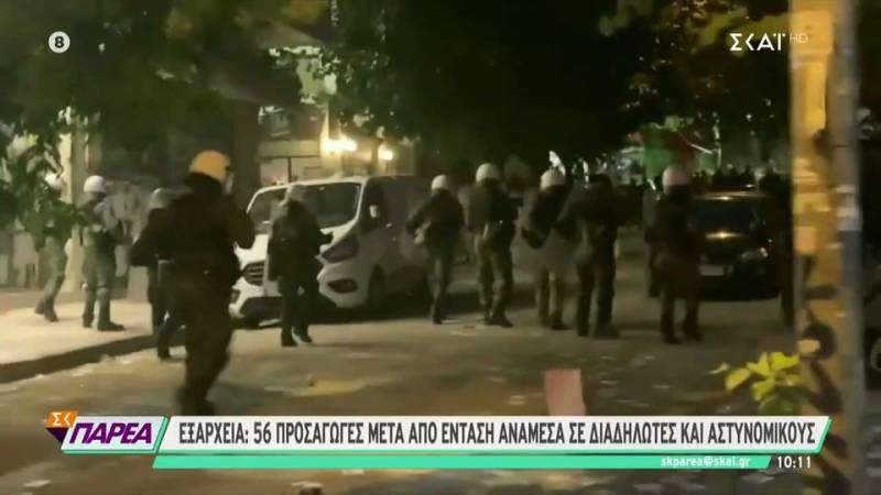 Θεοδωρικάκος: "Ο ΣΥΡΙΖΑ να σεβαστεί τον θετικό ρόλο της ΕΛΑΣ για την ασφάλεια των πολιτών και της πατρίδας"