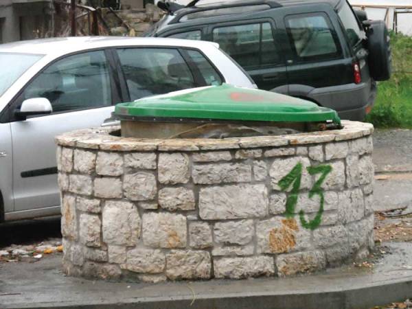 Κάδος πηγάδι