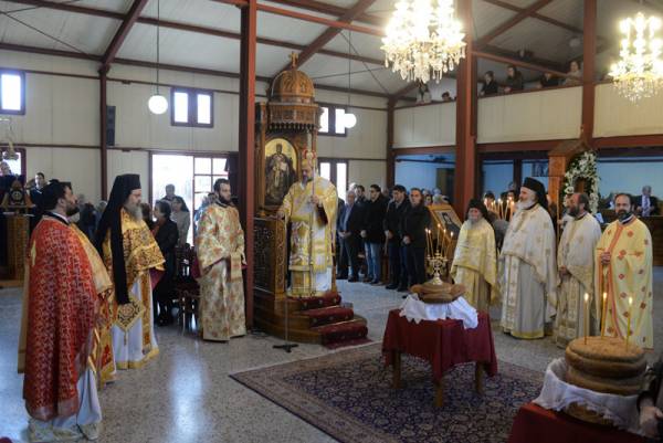 Η γιορτή της Αγίας Αικατερίνης