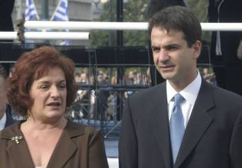 Κυρ. Μητσοτάκης και Μαρ. Γιαννάκου για την επόμενη ημέρα στη Νέα Δημοκρατία