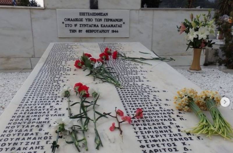 ΣΥΡΙΖΑ Μεσσηνίας για εκτέλεση Καλαματιανών πατριωτών το 1944