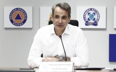 Πυρκαγιές: Το «ευχαριστώ» Μητσοτάκη στην Αίγυπτο για την αποστολή 3 πυροσβεστικών ελικοπτέρων