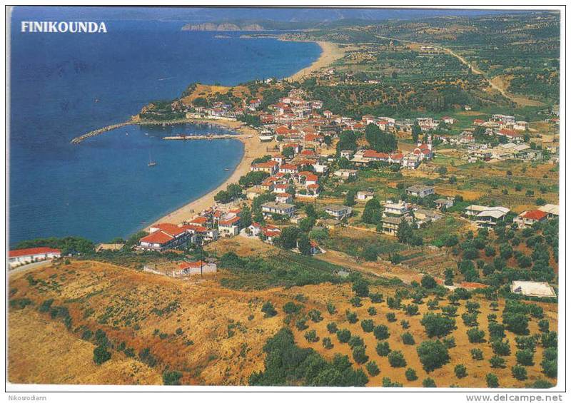 Κάποτε η Φοινικούντα