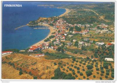 Κάποτε η Φοινικούντα