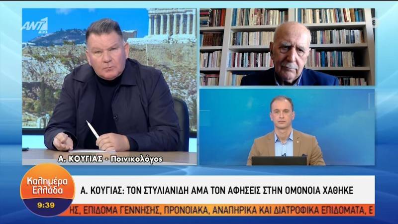 Κούγιας για Στυλιανίδη: «Ρε πρωθυπουργέ πού τον βρήκες; Αν τον αφήσεις στην Ομόνοια, χάθηκε» (Βίντεο)