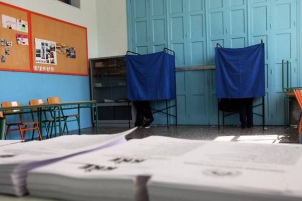 Στις 25 Ιανουαρίου οι εκλογές - Αύριο διαλύεται η Βουλή