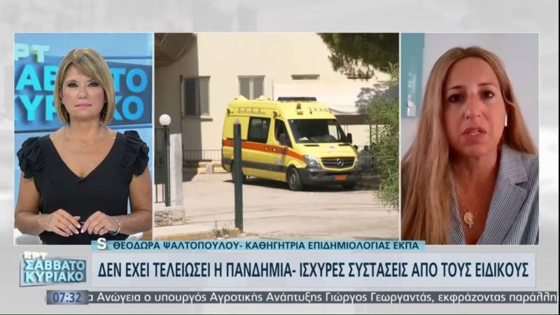 Ψαλτοπούλου: Με ατομική ευθύνη η επιστροφή των παιδιών στο σχολείο (Βίντεο)