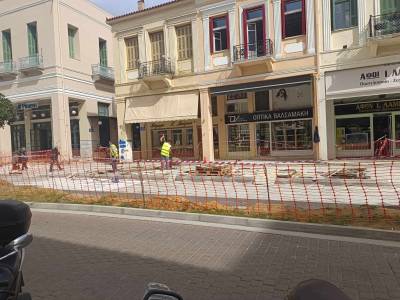 Με το βλέμμα και στον καιρό…