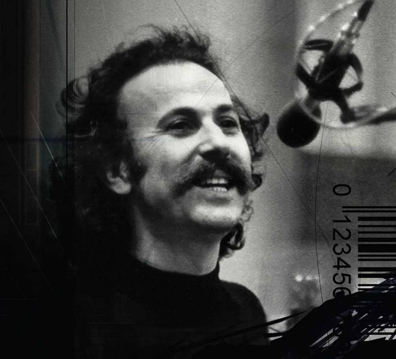 «Νίκος Ξυλούρης - Τραγουδάμε για να σμίξουμε τον κόσμο» I Εκδόσεις “Μετρονόμος”