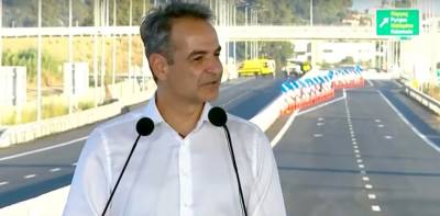 Μητσοτάκης για Πατρών - Πύργου: Διορθώνεται μία διαχρονική αδικία που ταλαιπώρησε τους κατοίκους της Δυτικής Ελλάδας (Βίντεο)