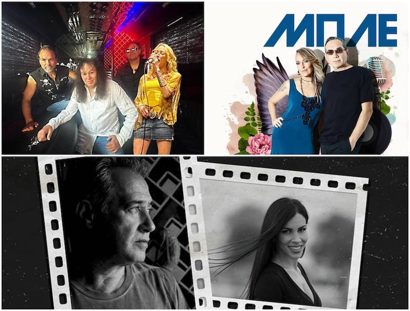 Δυνατά μουσικά σχήματα στο 1ο Legendary Festival