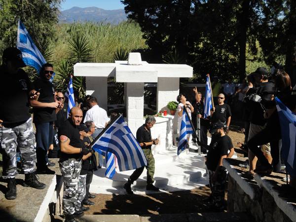 Μετέτρεψαν το μνημόσυνο σε εμφυλιοπολεμική γιορτή μίσους