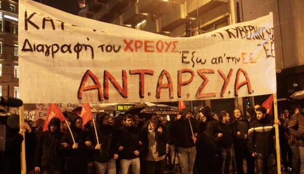 Η ΑΝΤΑΡΣΥΑ Μεσσηνίας για τις διαπραγματεύσεις με τους δανειστές