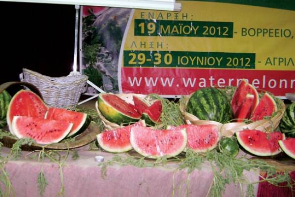 Γιορτή καρπουζιού στις 27 και 28 Ιουνίου στον Αγρίλη Φιλιατρών