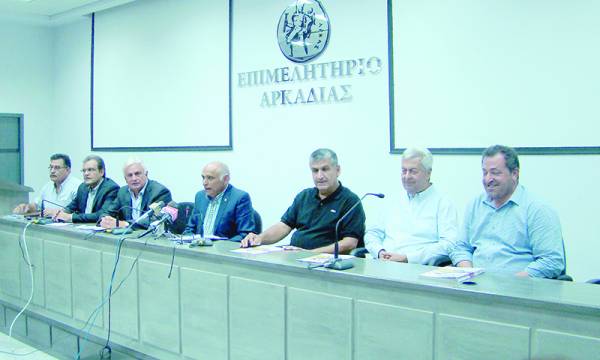 "Πελοπόννησος EXPO" το Νοέμβριο στην Τρίπολη