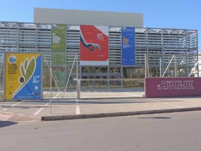 Αισιόδοξος ο Δημόπουλος για το Μέγαρο Χορού Καλαμάτας - Παραδέχθηκε ευθύνες για την καθυστέρηση