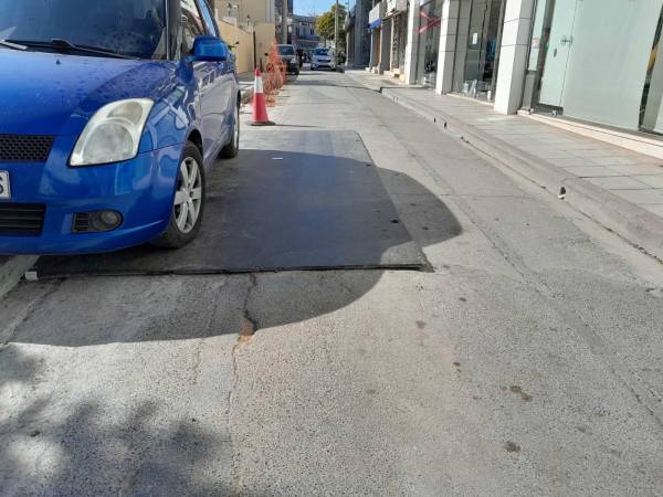 Επικίνδυνη λαμαρίνα