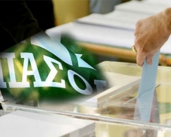 Σε 15 ή 16 τμήματα οι εκλογές του ΠΑΣΟΚ