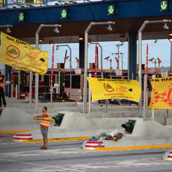 Εχουν ανάγκη από ήρωες και... νίκες