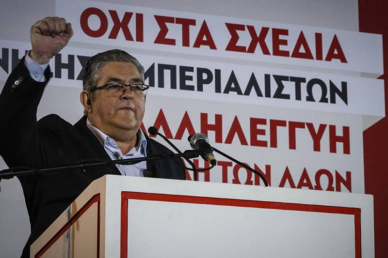 Επίσκεψη Κουτσούμπα αύριο στη Μεγαλόπολη