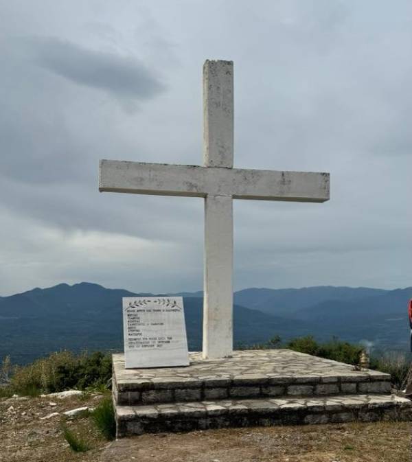Εορτάστηκε η επέτειος της μάχης των 7 Λαπαίων