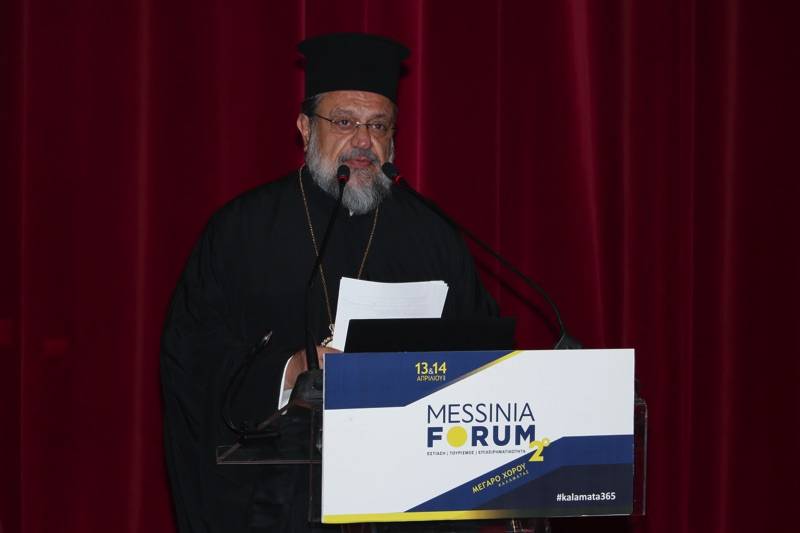 Αρθρο του Μητροπολίτη Μεσσηνίας Χρυσοστόμου Σαββάτου