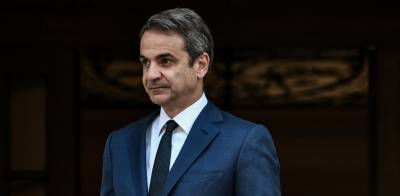 Στη Σλοβενία ο Κυριάκος Μητσοτάκης