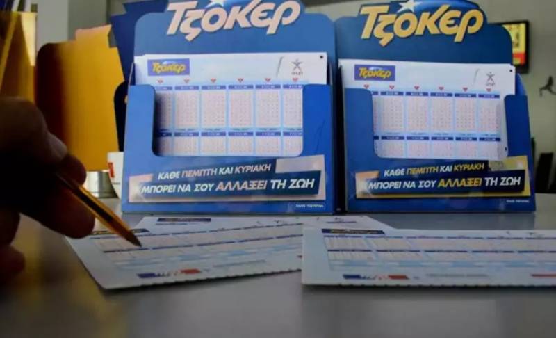 Κλήρωση Τζόκερ: Στη Λάρισα παίχτηκε το τυχερό δελτίο που κέρδισε 12 εκατ. ευρώ