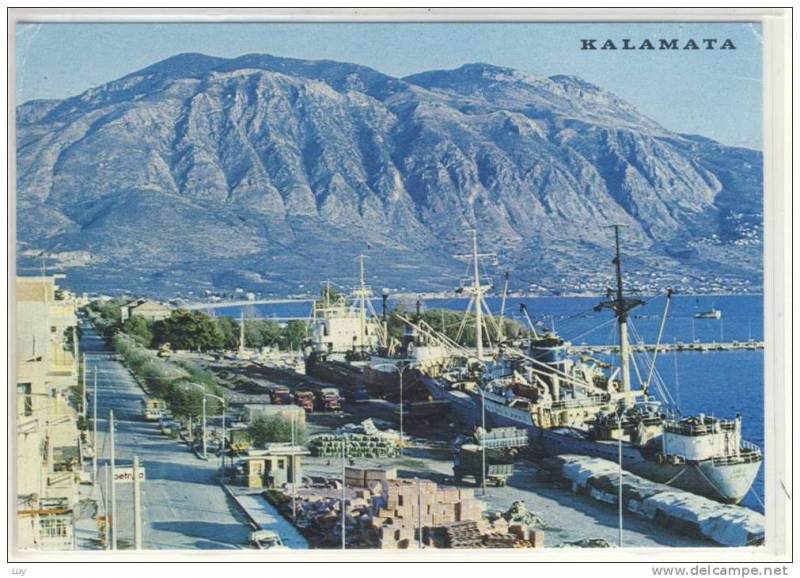 Το εμπορικό λιμάνι...