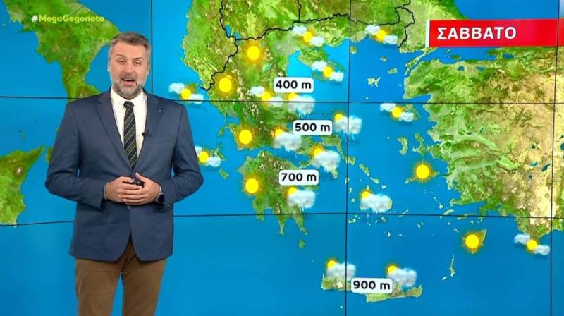 Σε ποιες περιοχές θα χιονίσει το Σάββατο - Αναλυτική πρόγνωση (Βίντεο)