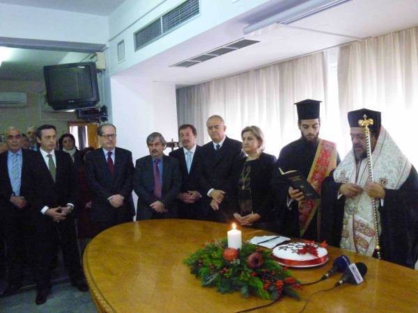 Μηνύματα ενότητας με... πολιτικές αντιπαραθέσεις για το 2015 στο Διοικητήριο Μεσσηνίας