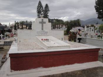 Η ΚΝΕ για την εκτέλεση των Ελλήνων πατριωτών