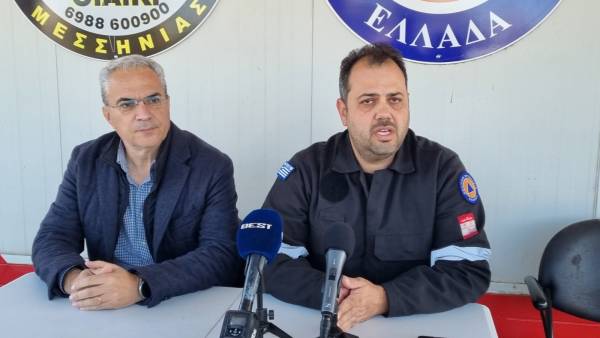 Φιλανθρωπικό δείπνο για ενίσχυση της ΟΑΚ Μεσσηνίας (βίντεο)